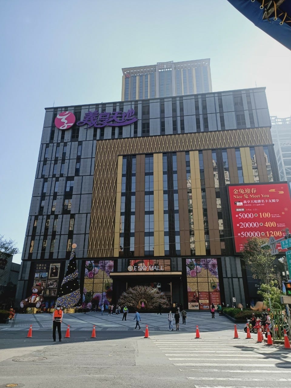 浮草日本料理-竉物友善