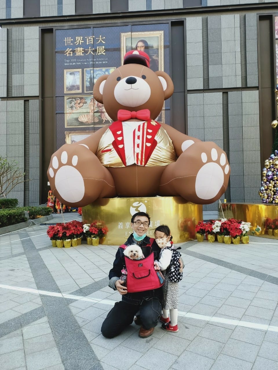 浮草日本料理-竉物友善