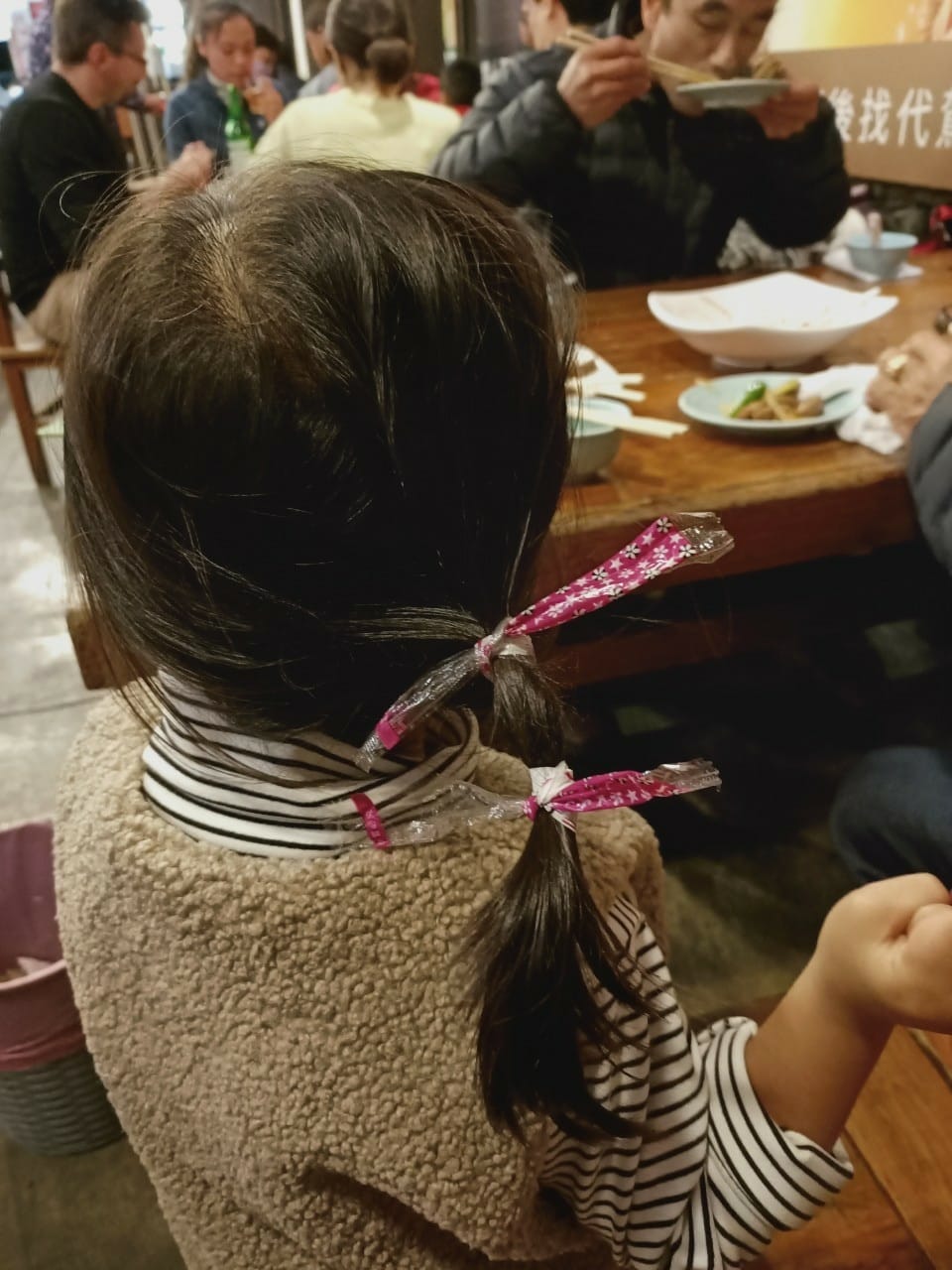 夏林海鮮-無數回訪還是喜愛 夏林海鮮-無數回訪還是喜愛