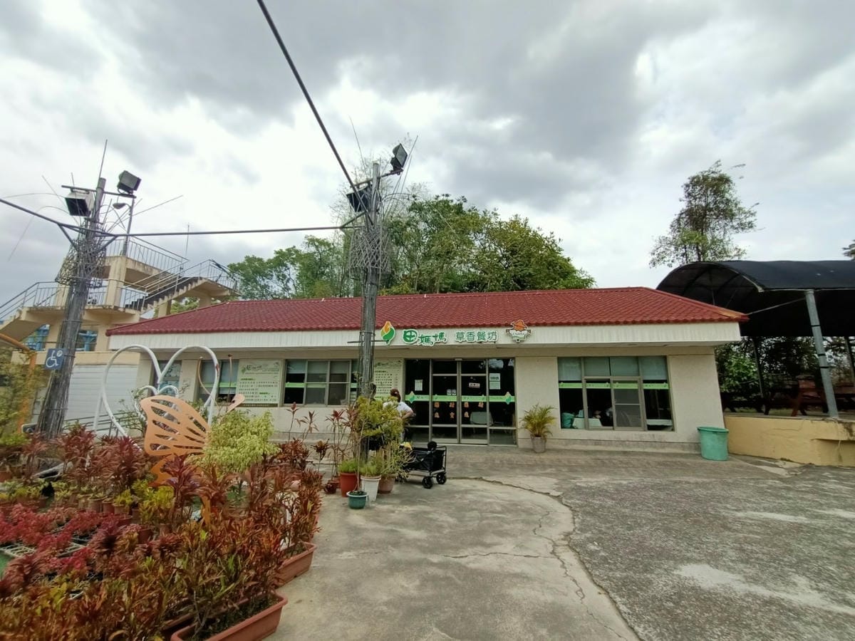 走馬瀨農場-帶小彤彤來過兒童節