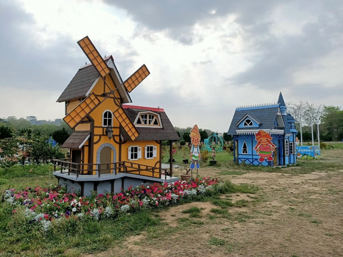 走馬瀨農場-帶小彤彤來過兒童節