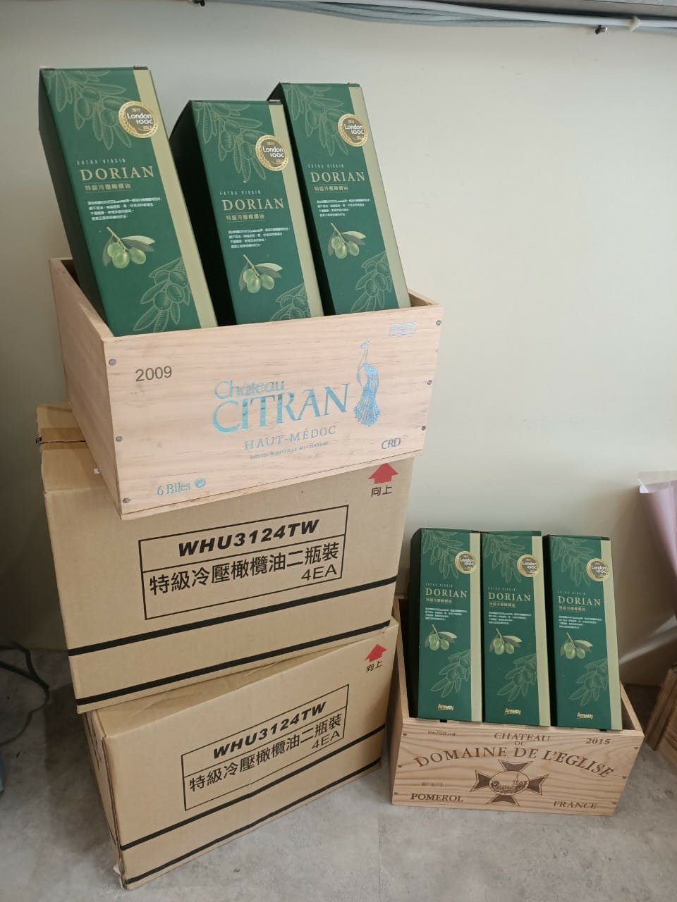 蔬食早午餐51220102 蔬食早午餐51220102