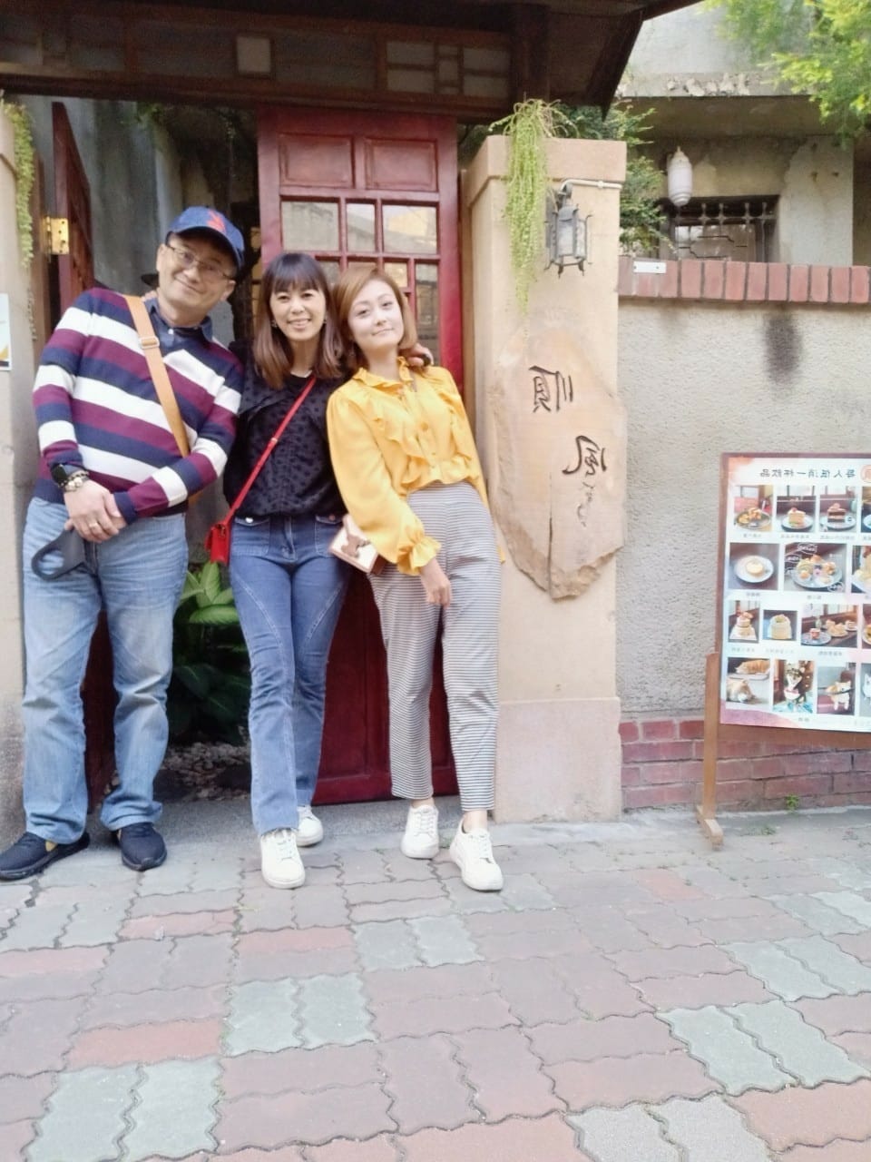 順風號咖啡館-老宅迷別錯過 順風號咖啡館-老宅迷別錯過