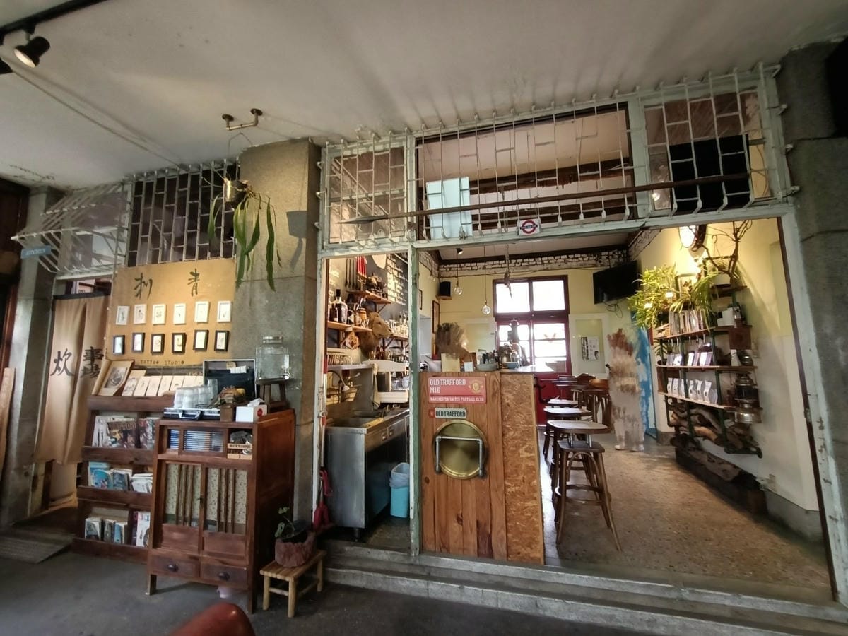 城東咖啡52.2.20201 城東咖啡52.2.20201