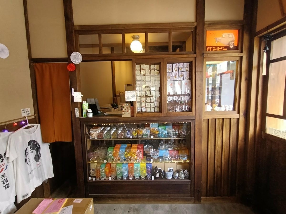 桑原商店-懷舊日雜商店(有販售冰淇淋) 桑原商店-懷舊日雜商店(有販售冰淇淋)