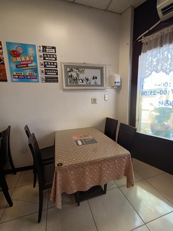 香橙料理食坊-美味家庭料理 香橙料理食坊-美味家庭料理