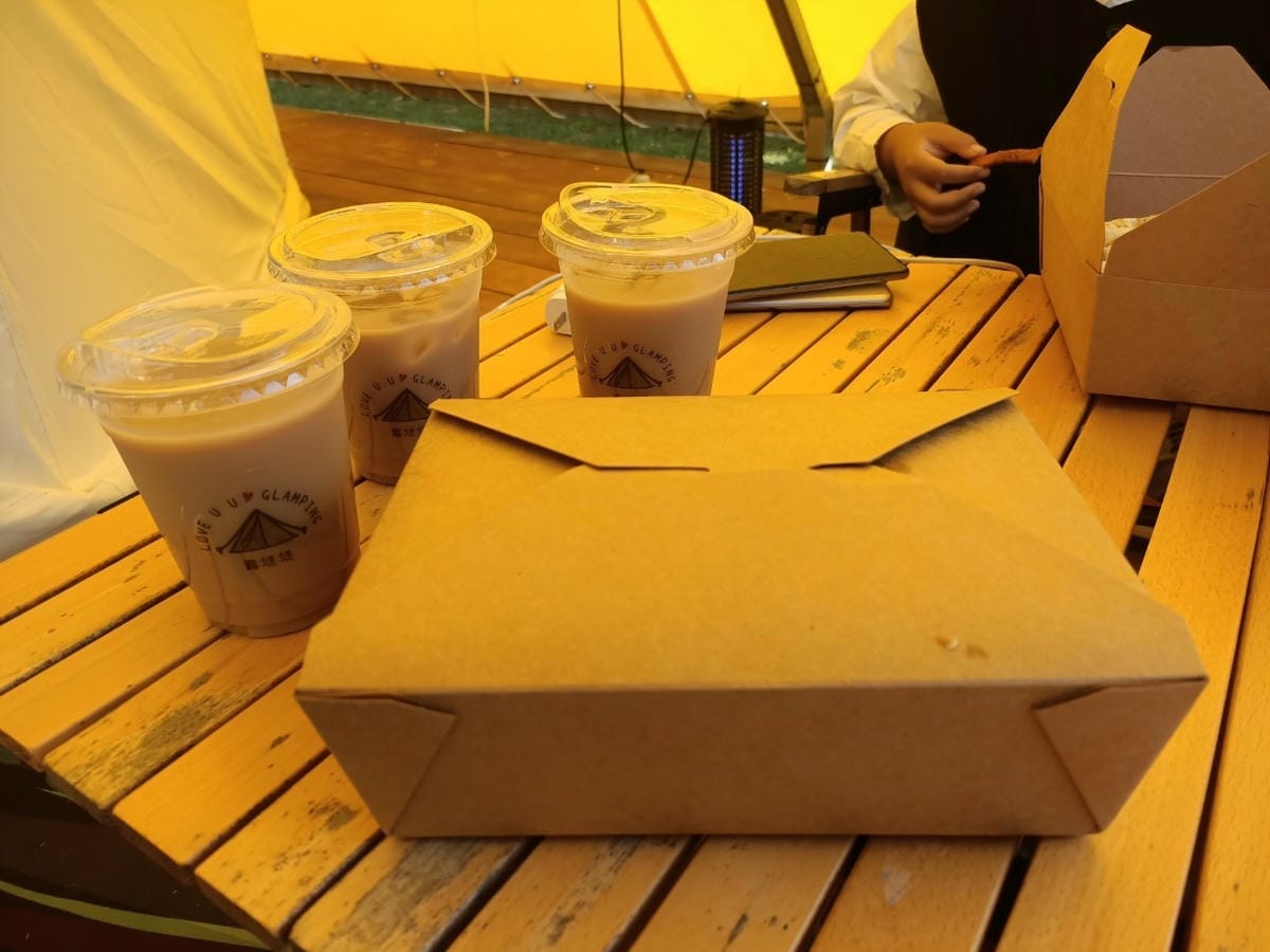 露悠悠Glamping -懶人露營-美食活動店家款賀賀