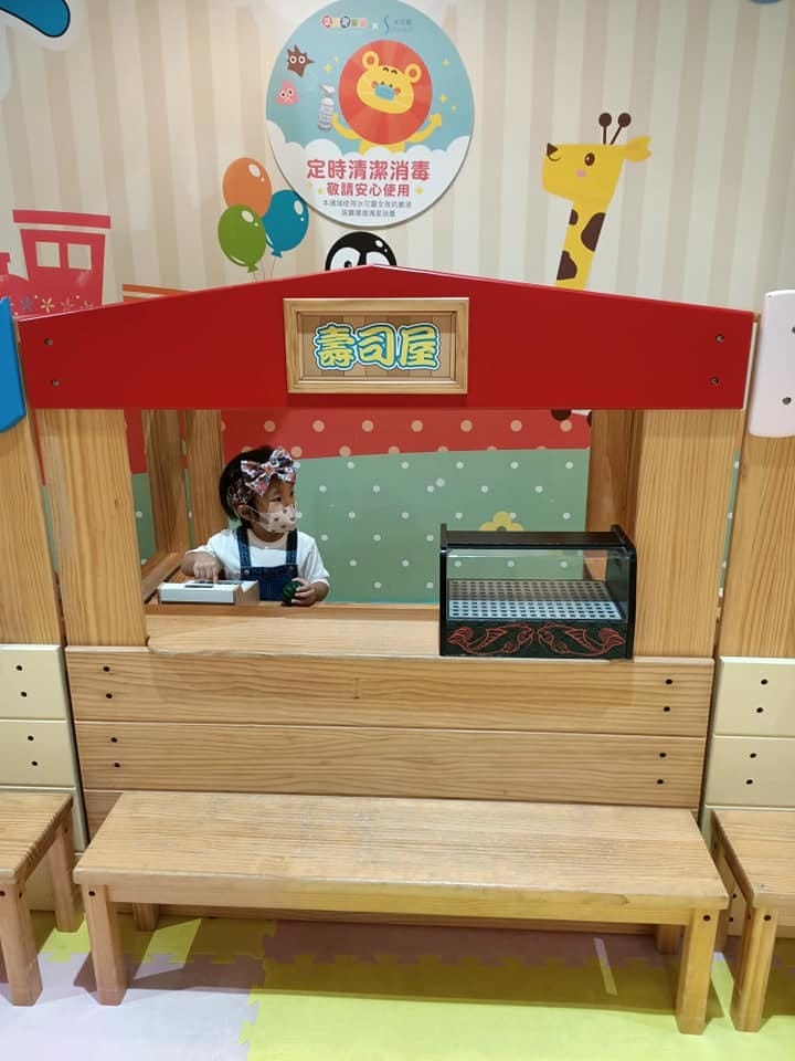 南紡-遊戲愛樂園(小彤彤上幼稚園前,常來遊玩的好地方)