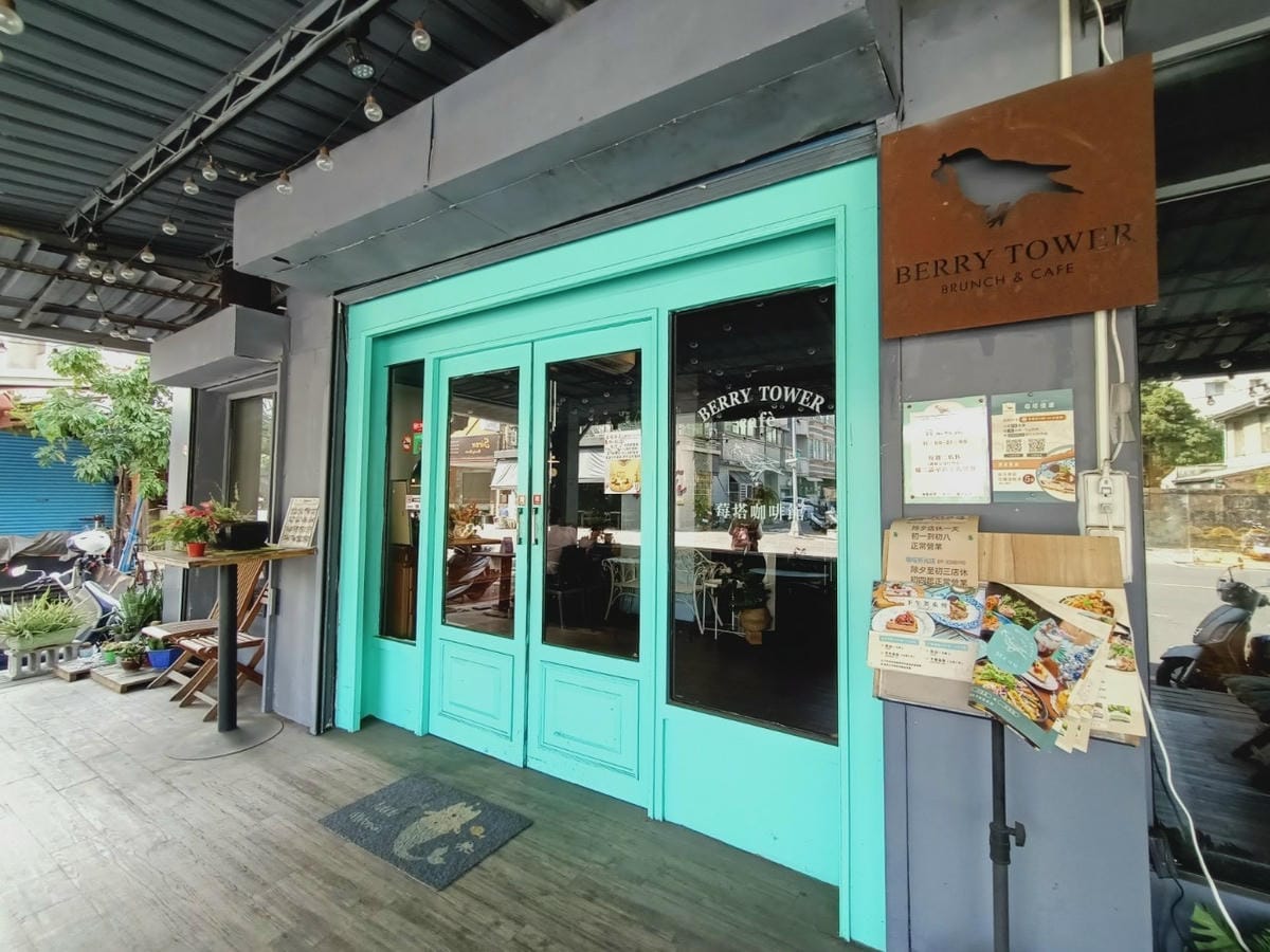 莓塔咖啡館新崛江店-竉物友善