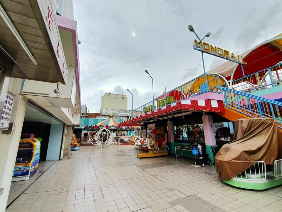 大立百貨空中樂園-復古兼充滿兒時回憶