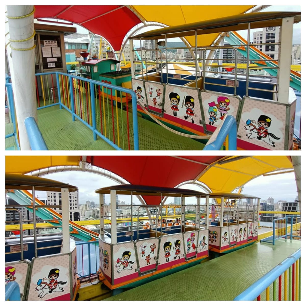 大立百貨空中樂園-復古兼充滿兒時回憶