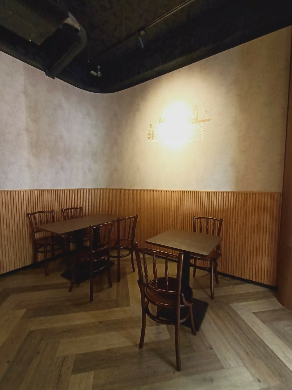 豔食堂-早午餐&酒吧兼具百變餐館 豔食堂-早午餐&酒吧兼具百變餐館