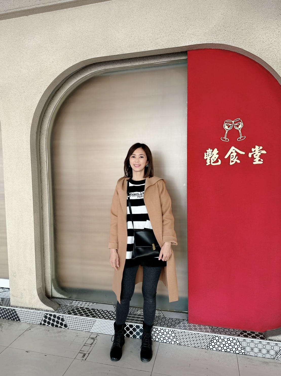 豔食堂-早午餐&酒吧兼具百變餐館 豔食堂-早午餐&酒吧兼具百變餐館