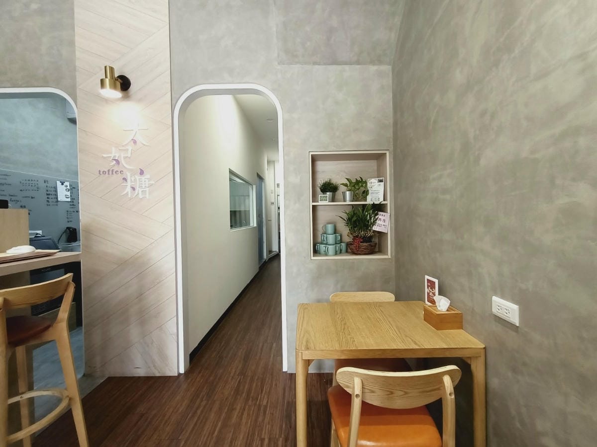 太妃糖-健康美味餐盒