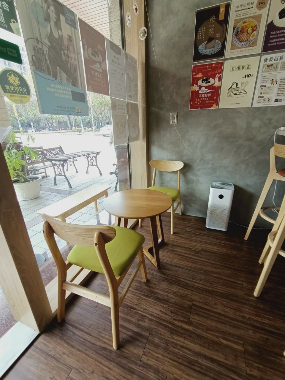 太妃糖-健康美味餐盒