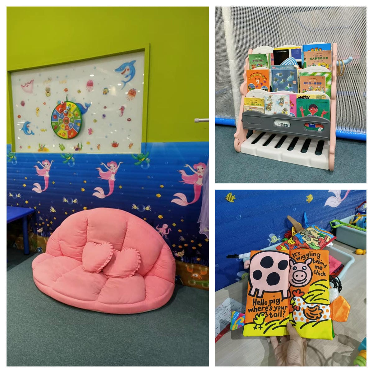 叭咘遊戲樂園-超值遊樂區