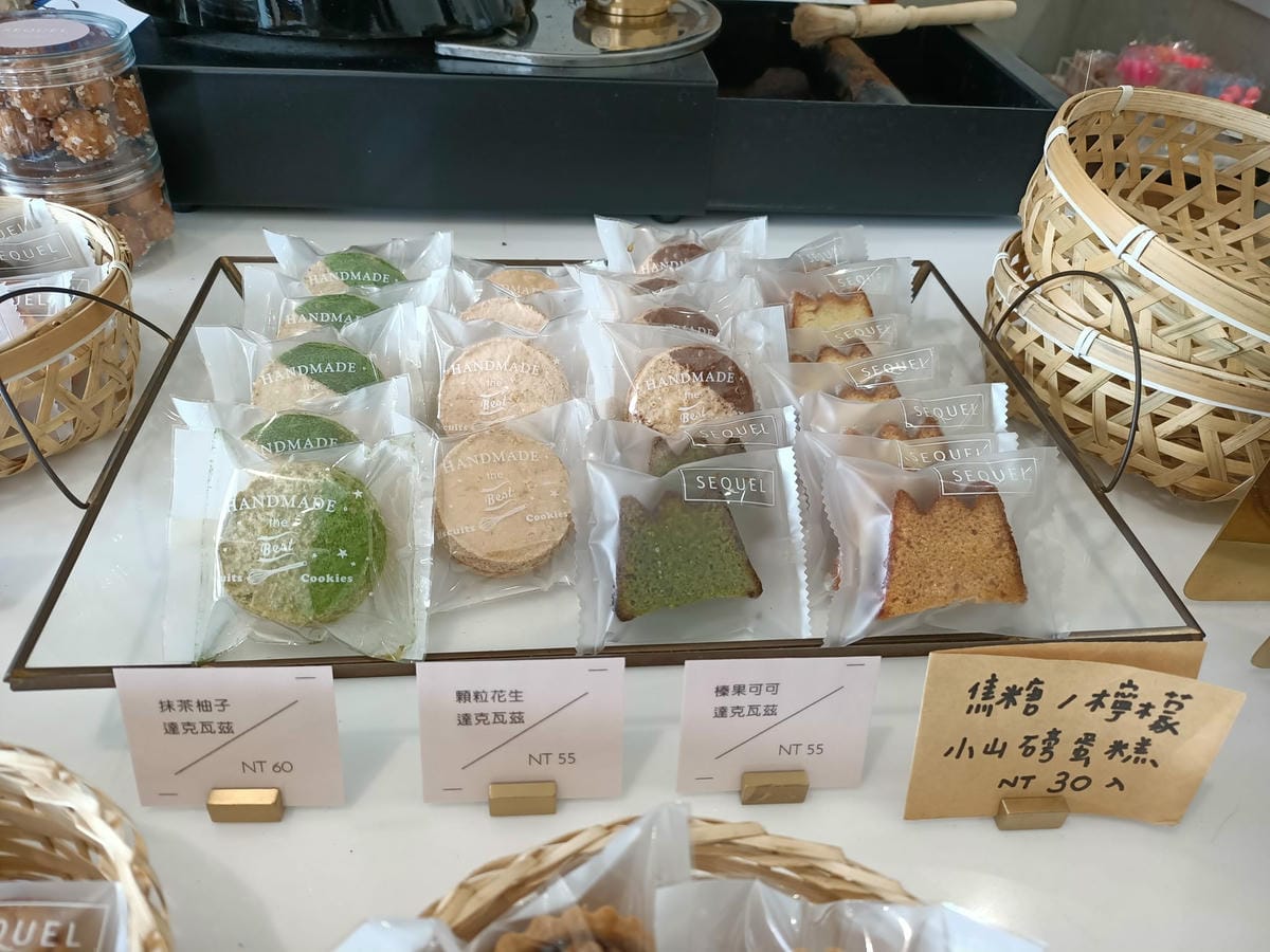 晞果甜點-選項越來越多元,送禮也適合 晞果甜點-選項越來越多元,送禮也適合