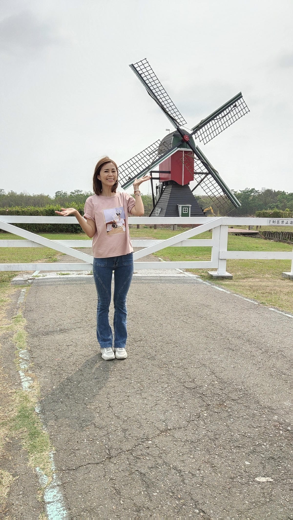 德元埤荷蘭村-沒想到14年後還會再回訪