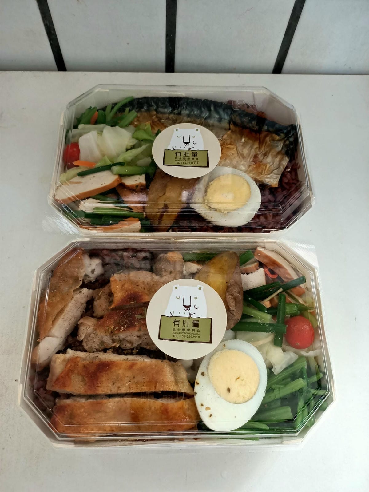 有肚量健康餐盒-選用黑米我喜愛