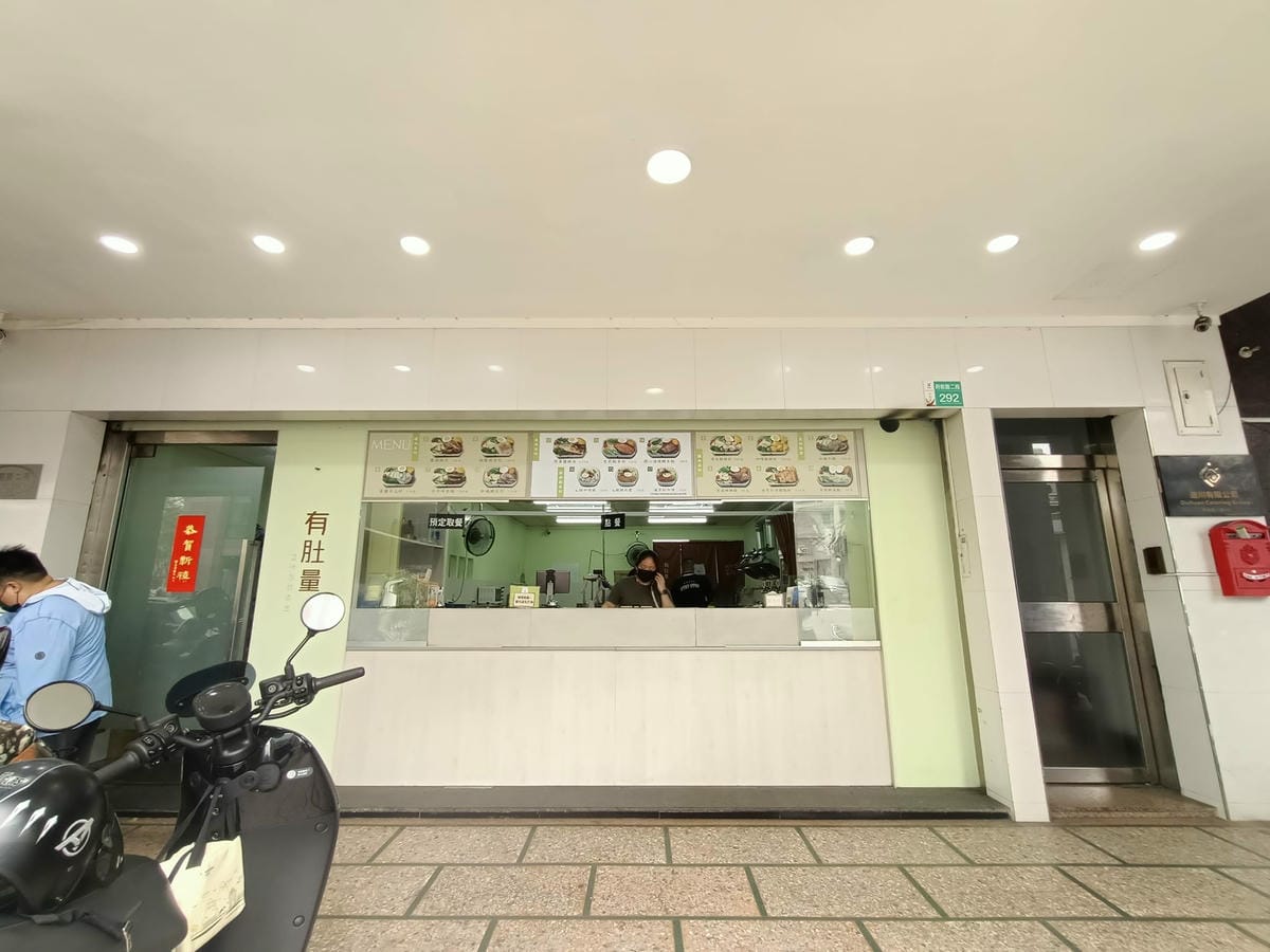 有肚量健康餐盒-選用黑米我喜愛