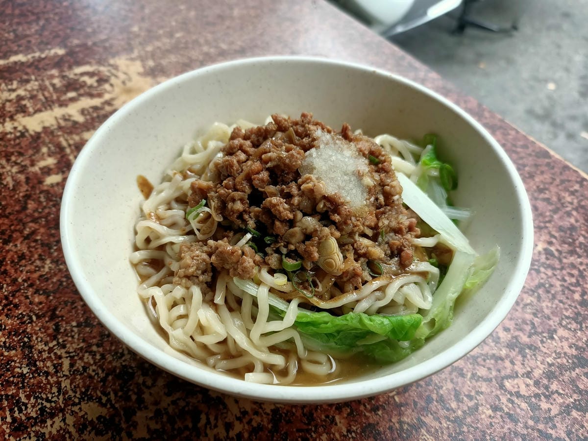 麵店2012020 麵店2012020