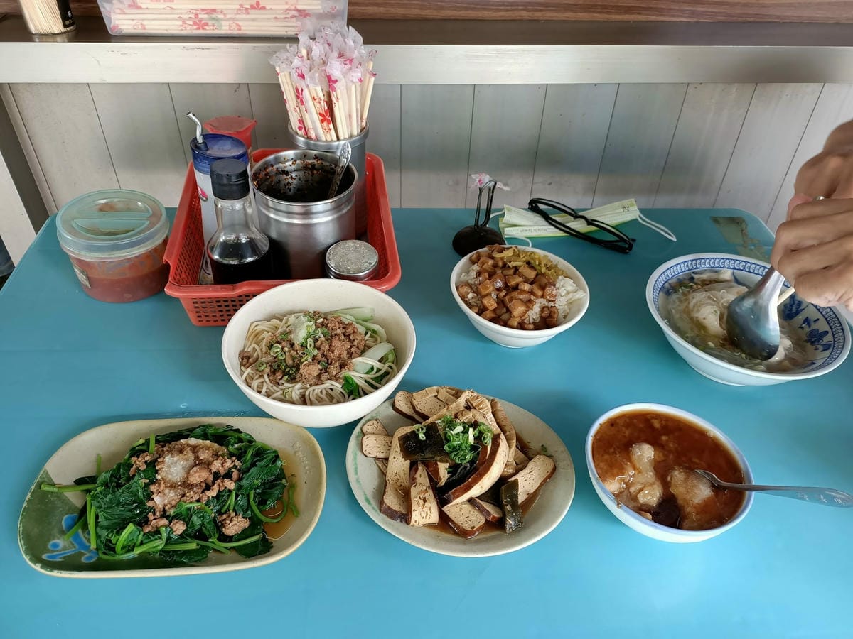 麵店2012020 麵店2012020