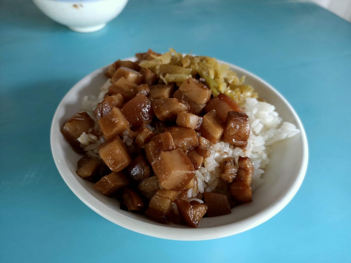 麵店2012020 麵店2012020