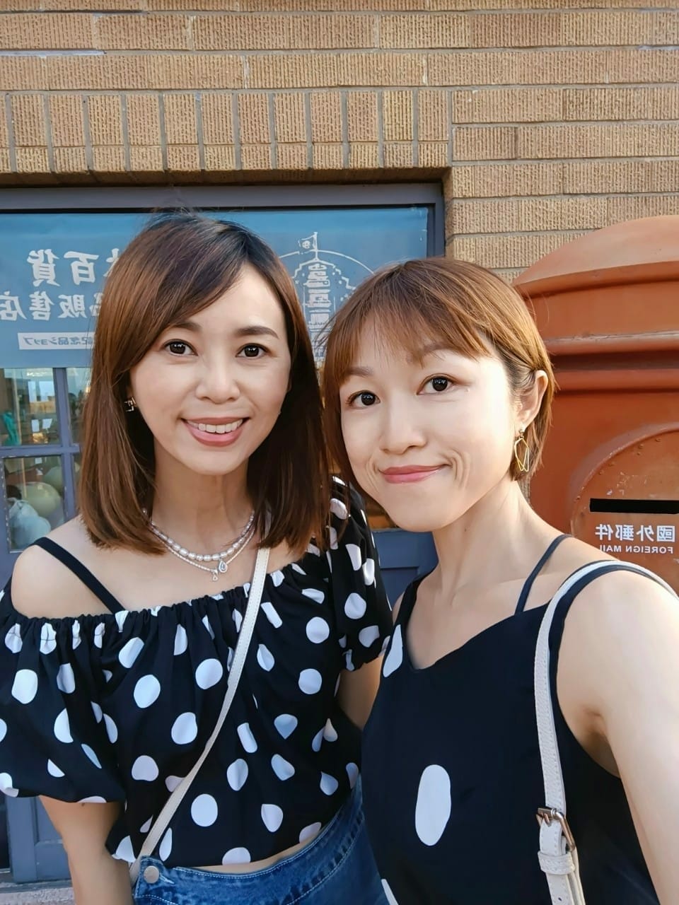 旭峰號521021210125