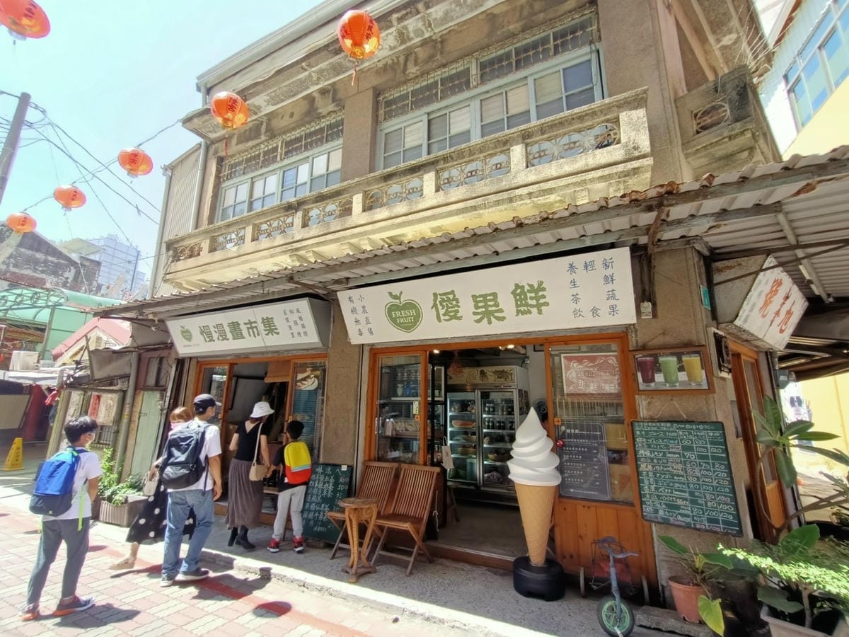 旭峰號521021210125