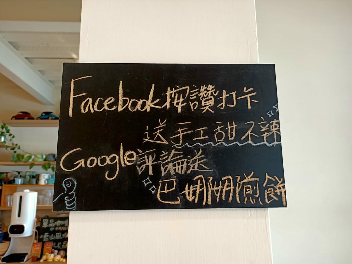 涂小姐152021020201