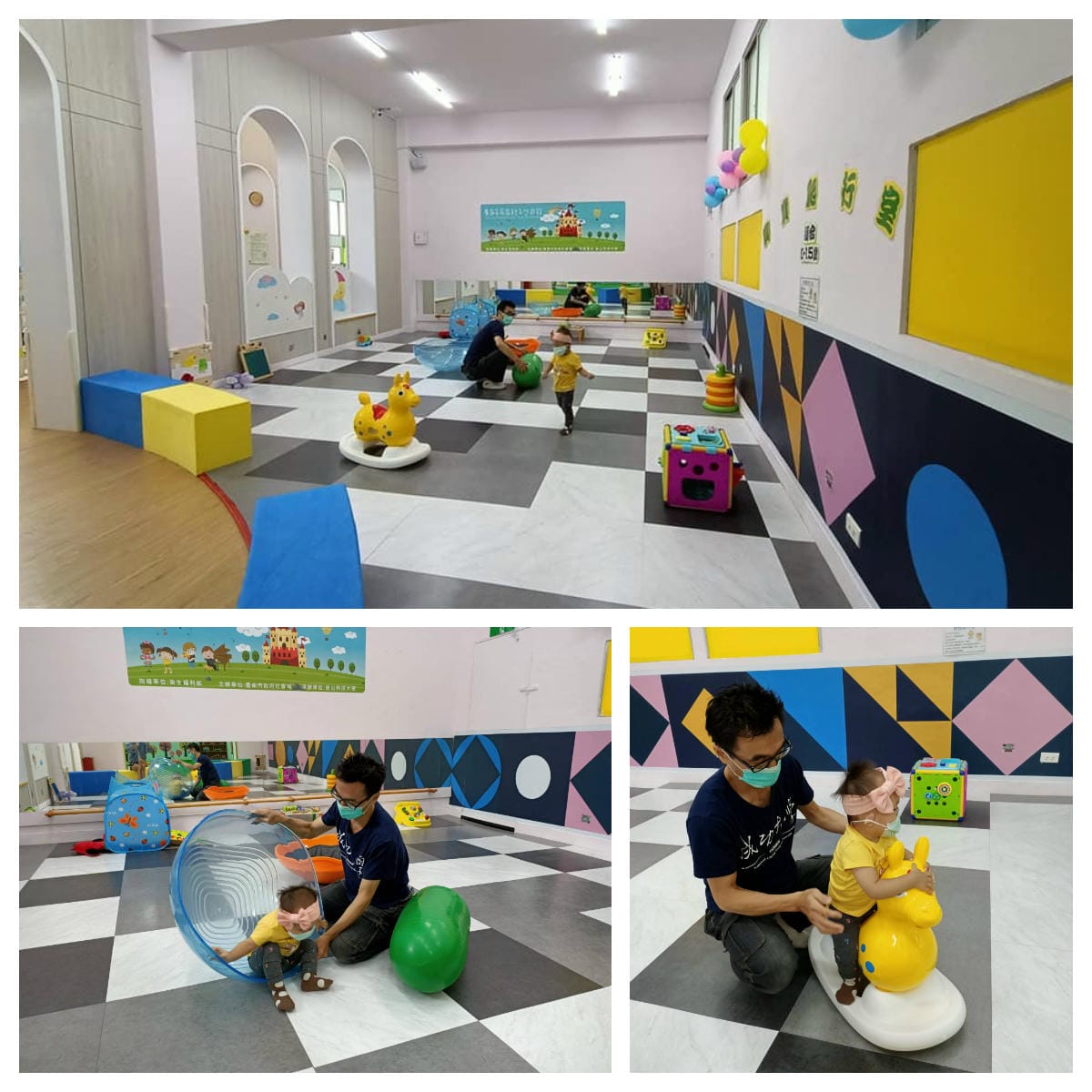 台南南區親子悠遊館-小彤彤最愛