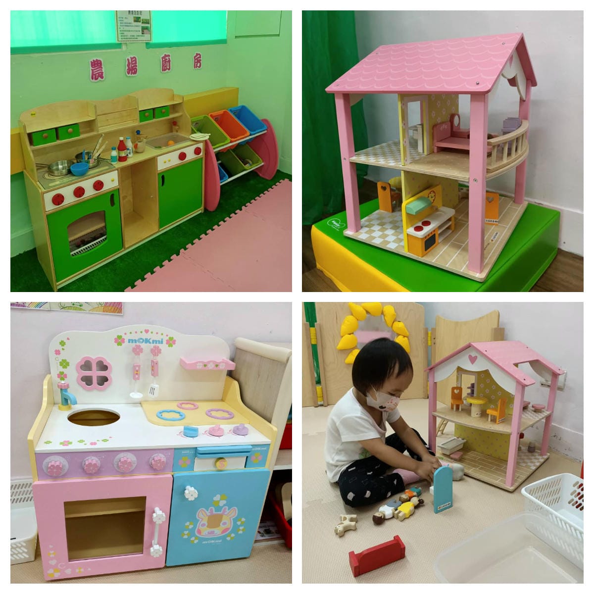 台南南區親子悠遊館-小彤彤最愛