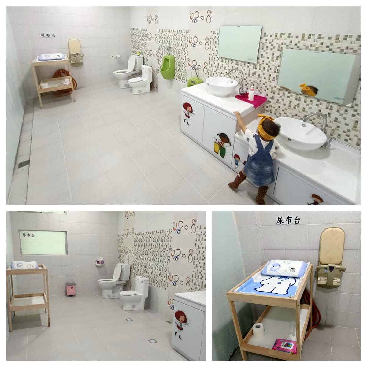 台南南區親子悠遊館-小彤彤最愛