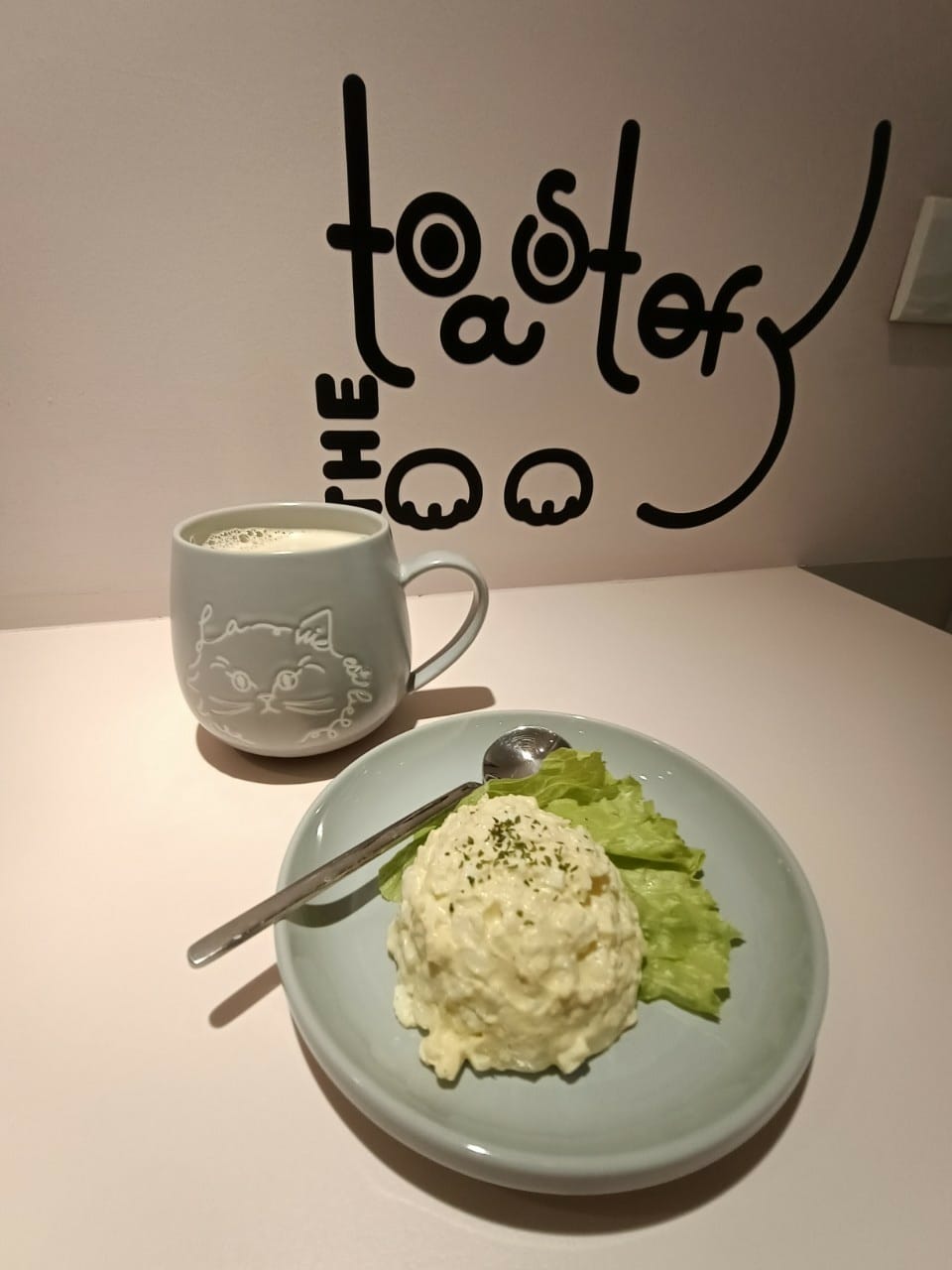 安安您好-平價早餐也能精緻化 安安您好-平價早餐也能精緻化