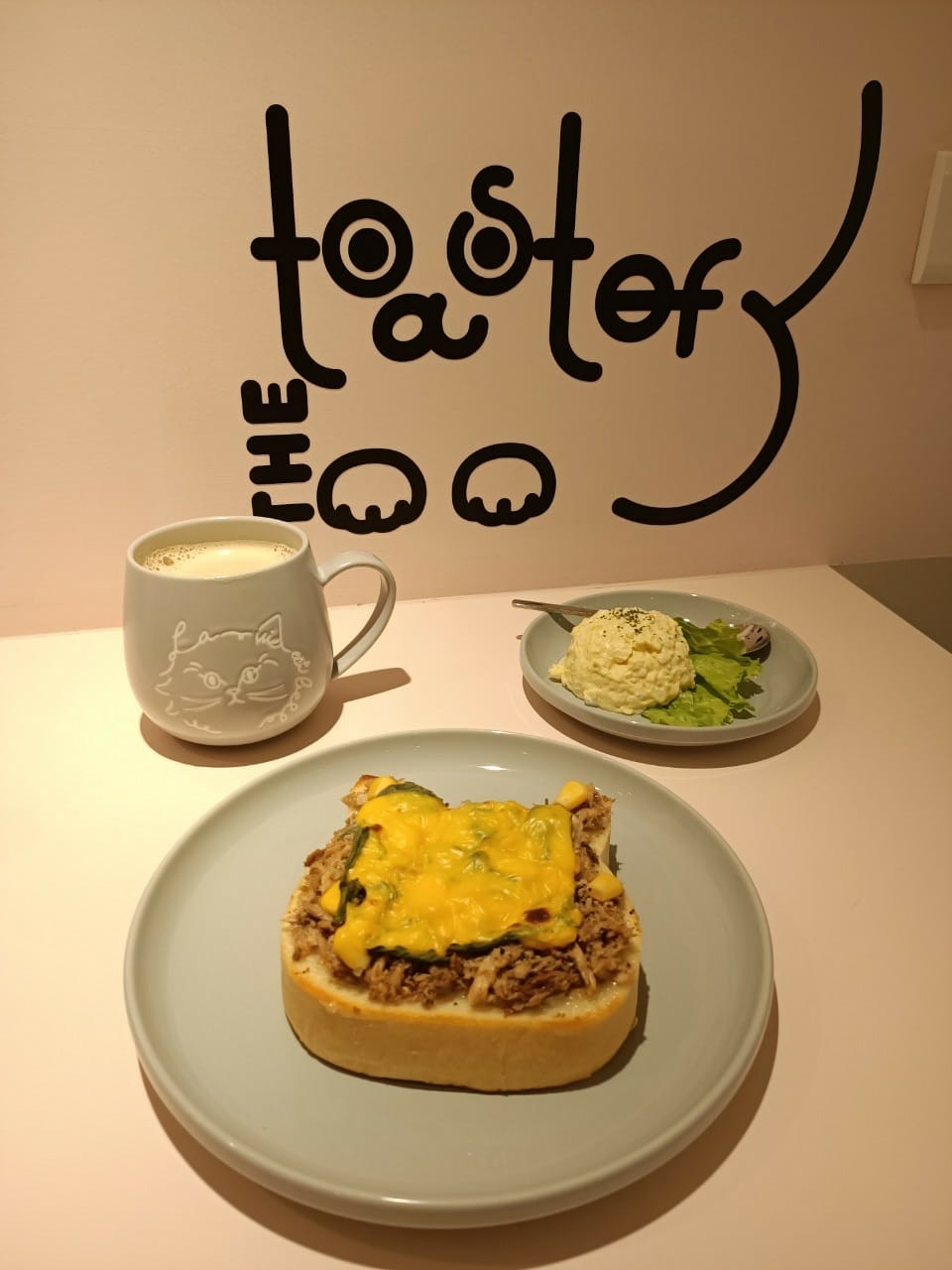 安安您好-平價早餐也能精緻化 安安您好-平價早餐也能精緻化