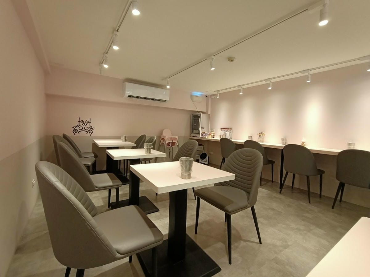 安安您好-平價早餐也能精緻化 安安您好-平價早餐也能精緻化