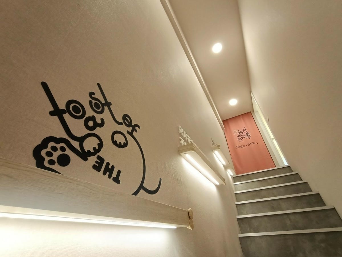 安安您好-平價早餐也能精緻化 安安您好-平價早餐也能精緻化