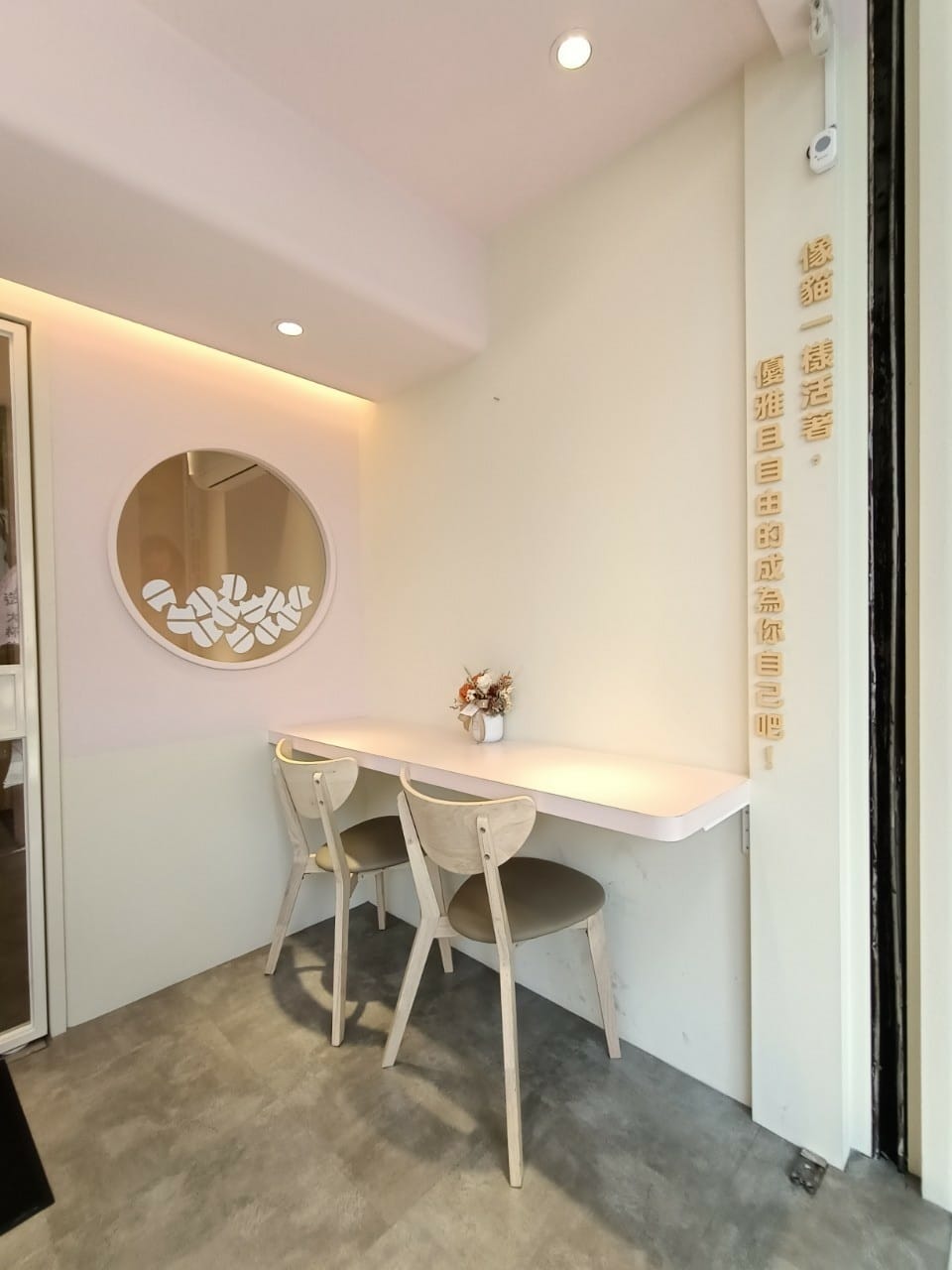 安安您好-平價早餐也能精緻化 安安您好-平價早餐也能精緻化