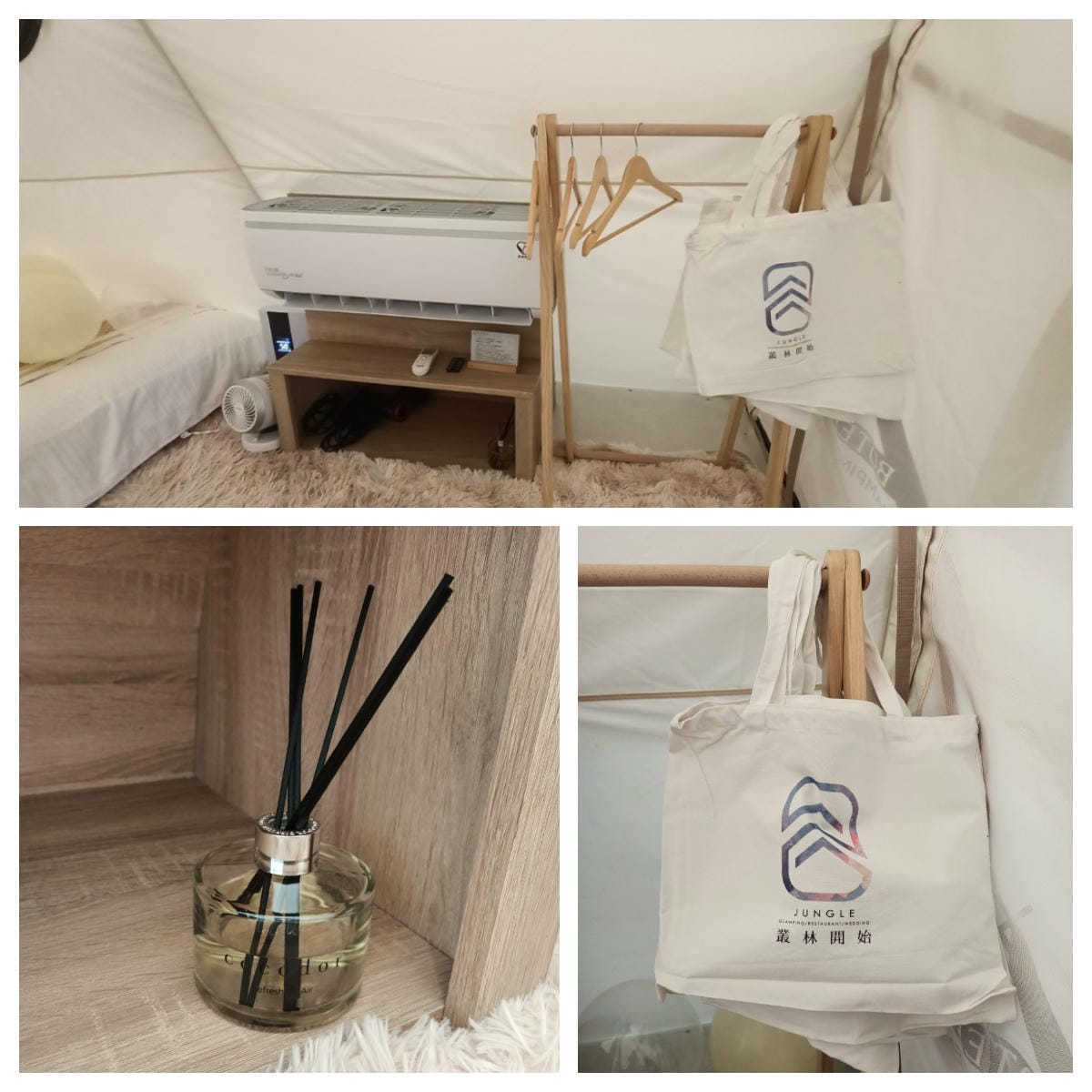 叢林開始輕奢‧懶人露營Glamping環境篇