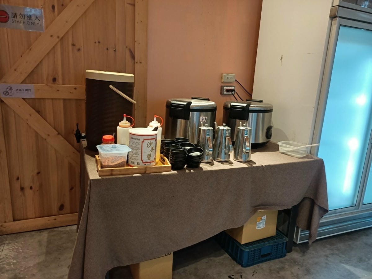 叢林開始輕奢‧懶人露營Glamping-一泊四食,娛樂篇