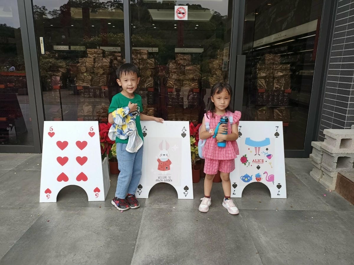 致瑰森林5212010202