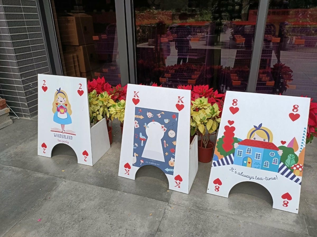 致瑰森林5212010202