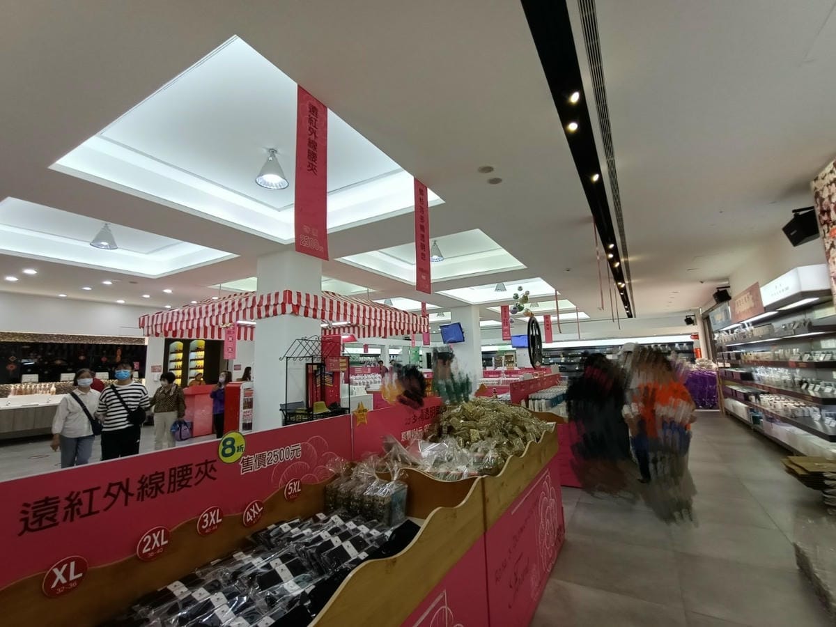 致瑰森林5212010202