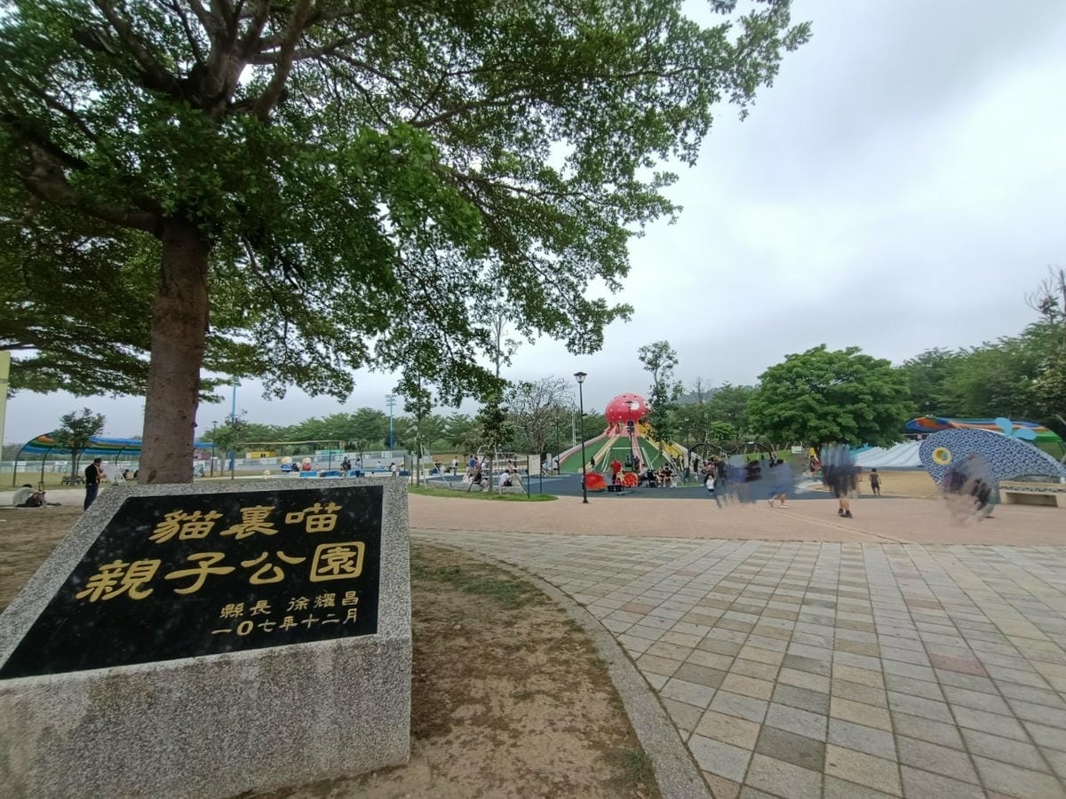 植感咖啡142210021