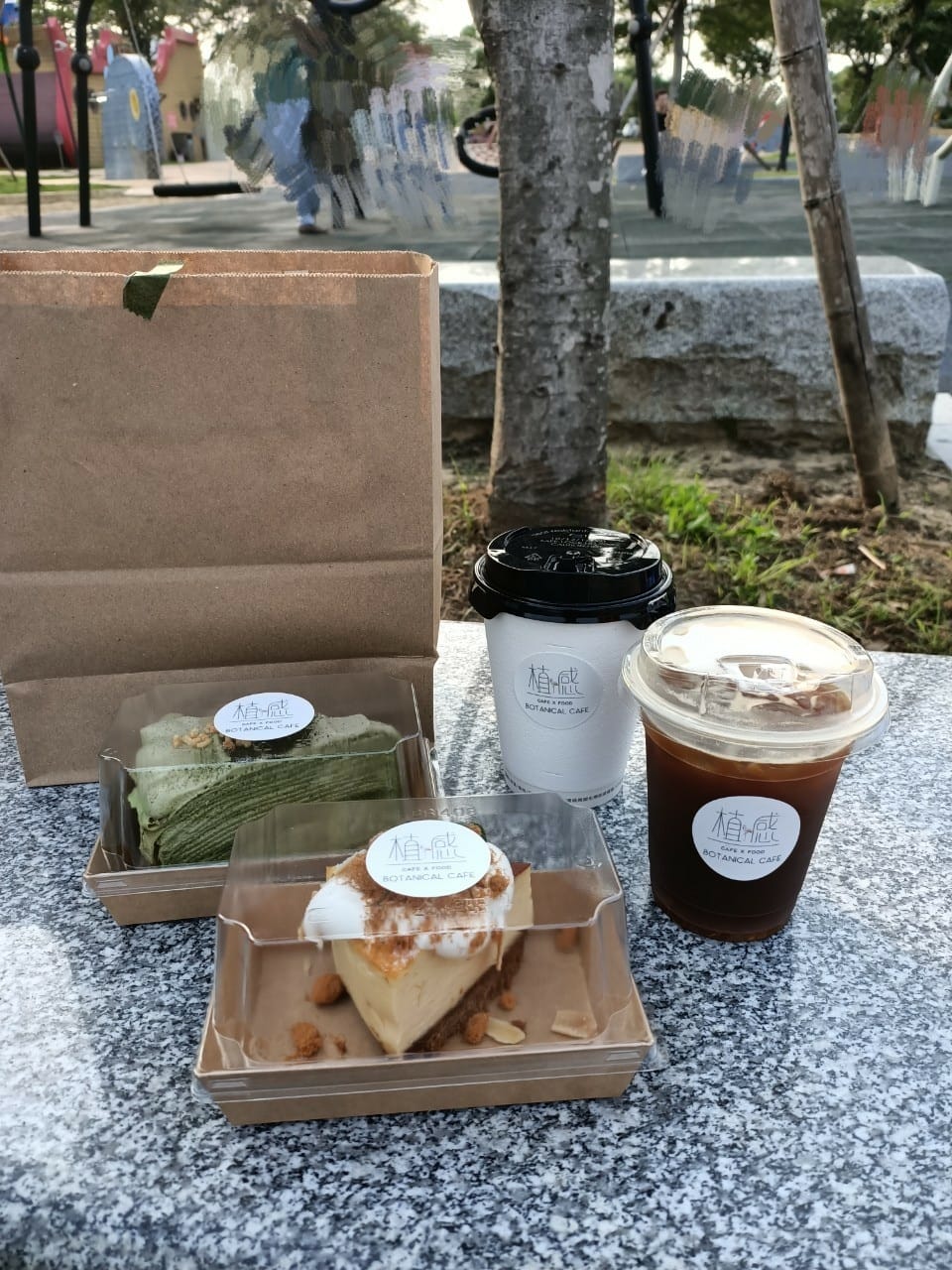 植感咖啡142210021