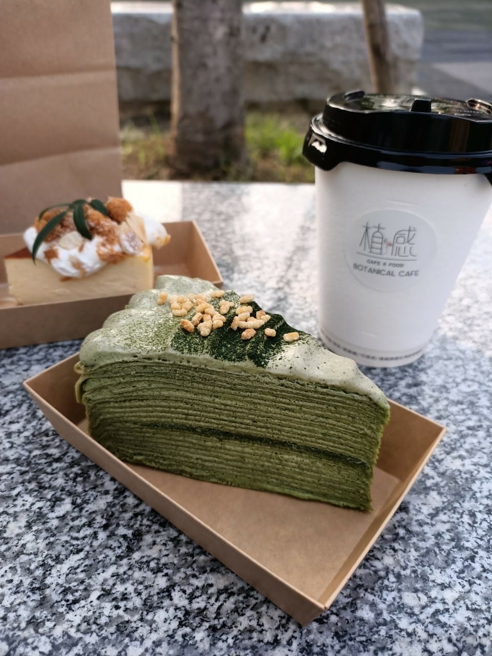 植感咖啡142210021