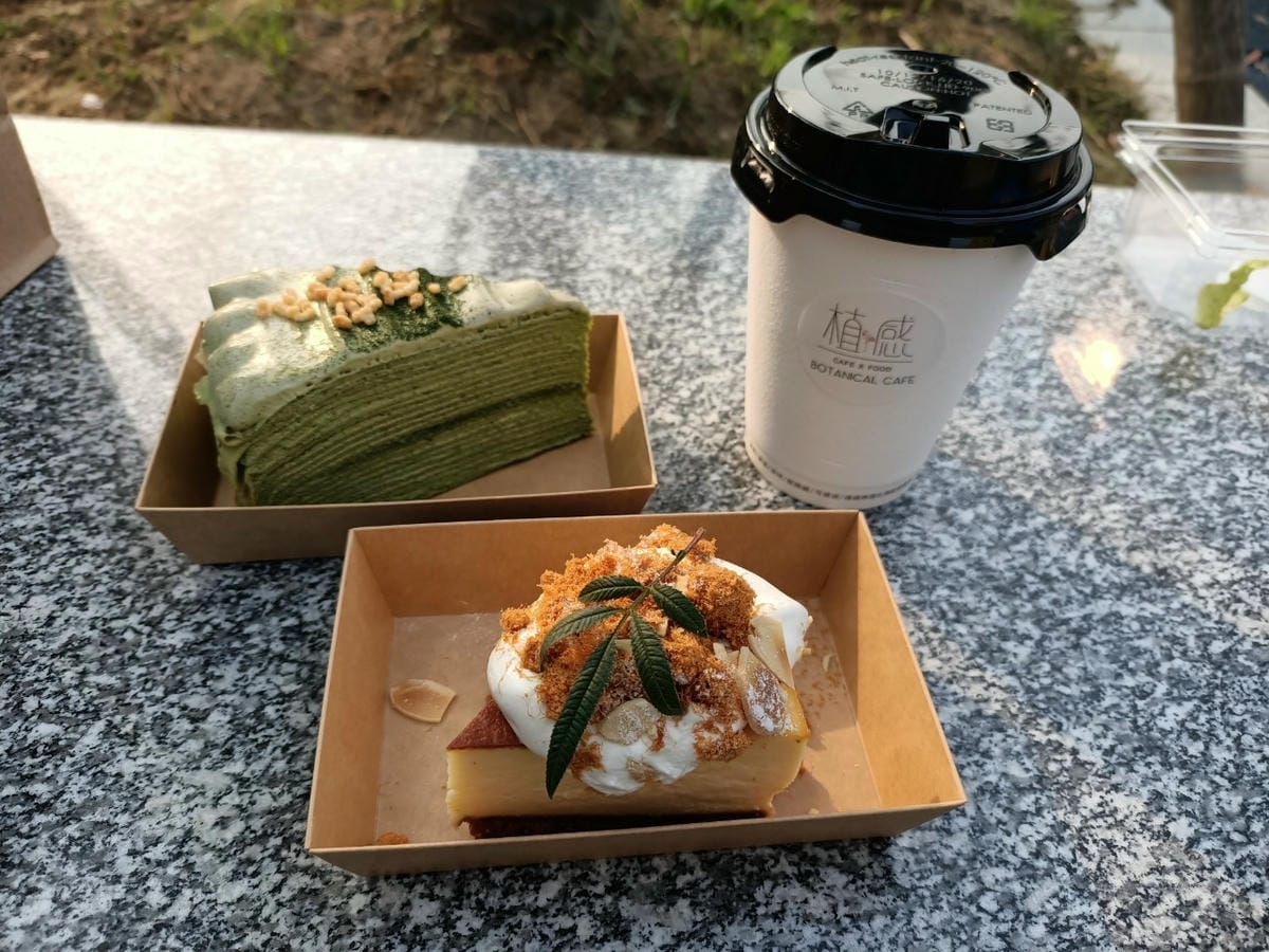 植感咖啡142210021