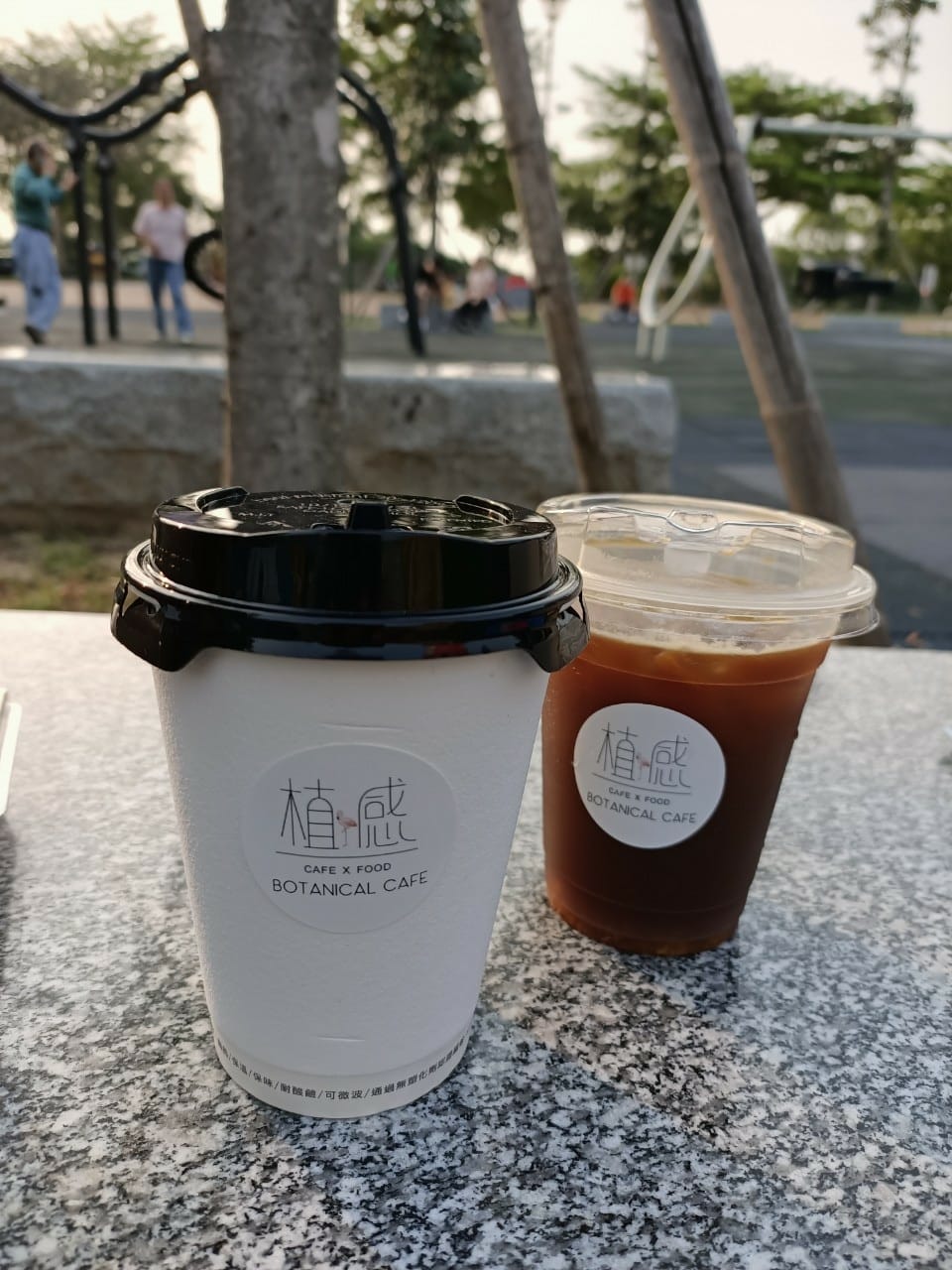 植感咖啡142210021