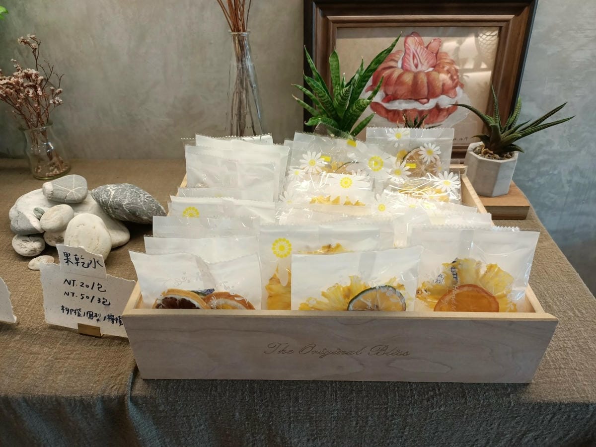 植感咖啡142210021