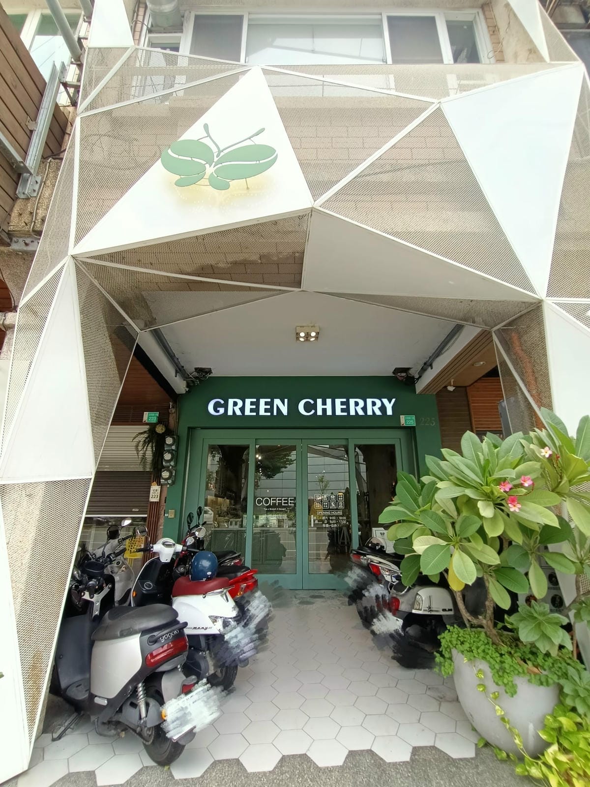 綠櫻桃咖啡-優質環境,餐點營養滿分